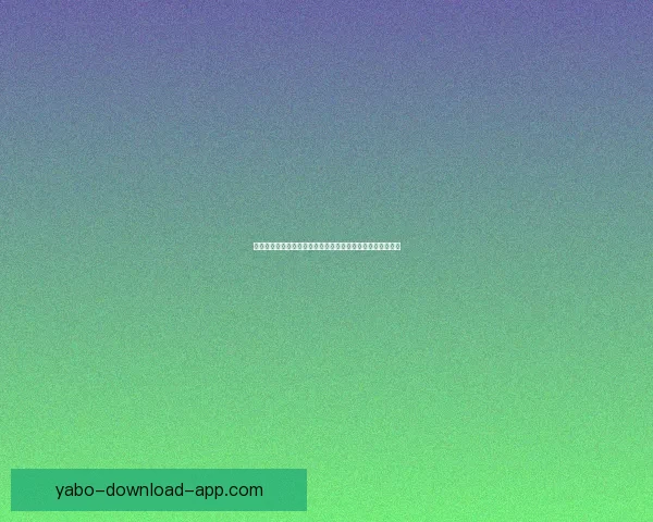 亚博官网体育娱乐综合平台全新体验引领线上互动娱乐新风潮