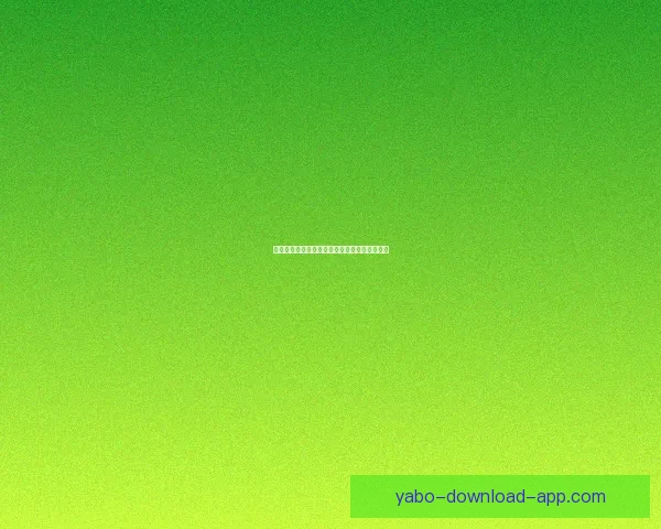 亚博体育平台最新排名及用户体验全面分析报告