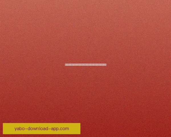 世界杯足球竞猜赔率分析及投注技巧深度解析，助你预测冠军走向