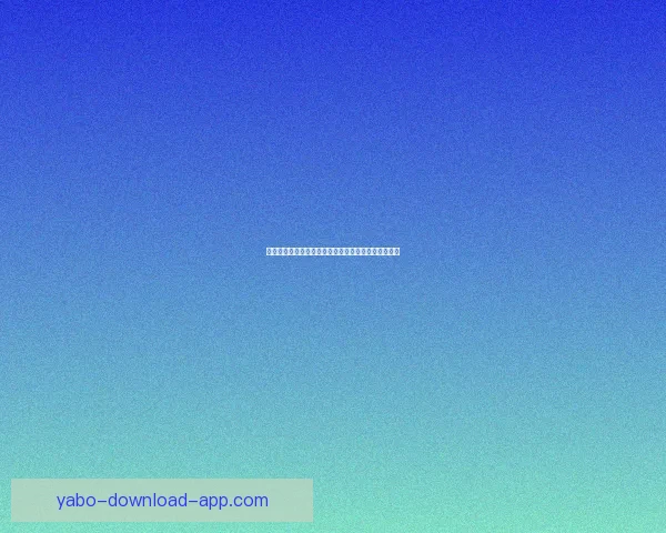 世界杯竞猜赔率最新解析及热门赛事胜负趋势全面预测