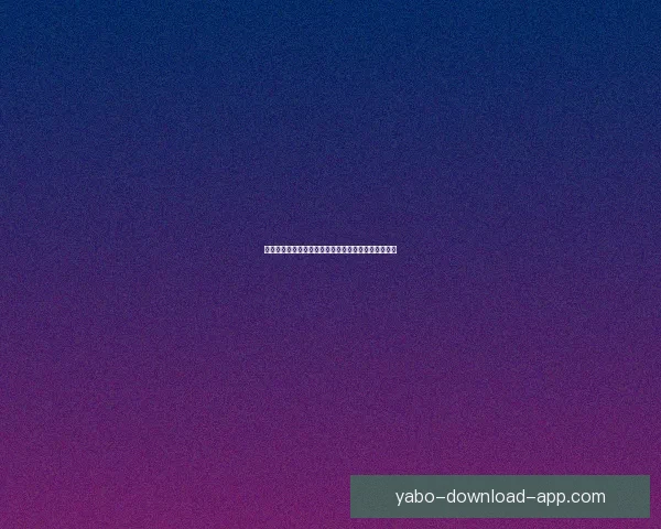 世界杯体育竞猜网站全新玩法解析与高效投注技巧指南