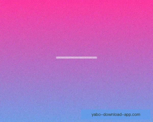 世界杯竞猜赔率网站全方位分析全球赛事赔率变化助您精准预测投注策略