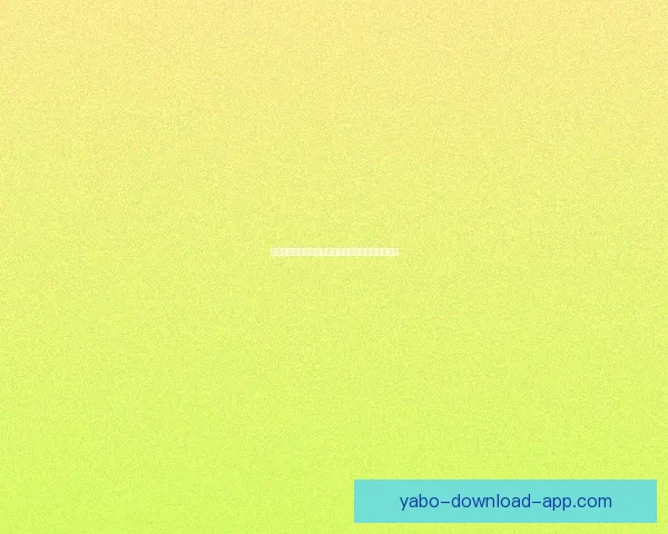 世界杯在线投注攻略全面解析助你轻松赢取大奖秘诀