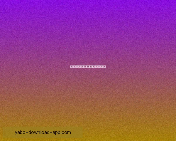 世界杯体育竞猜网站全新玩法解析与高效投注技巧指南