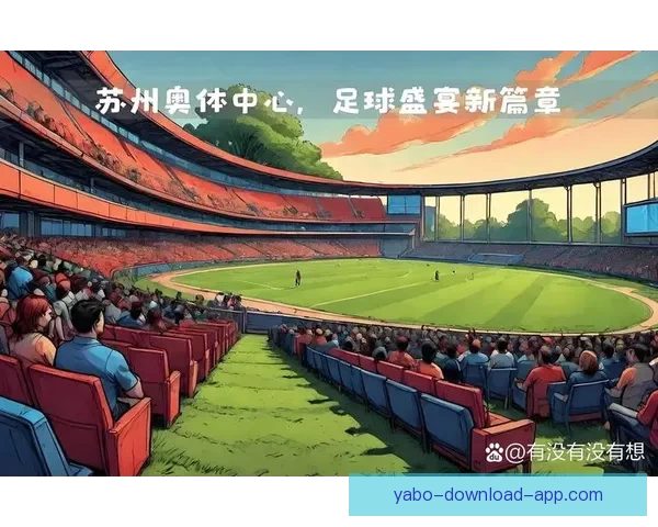 体育竞猜热潮来袭,畅享刺激赛事,赢取丰厚奖品与荣耀称号 体育竞猜热潮来袭,畅享刺激赛事,赢取丰厚奖品与荣耀称号